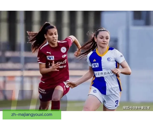 莫尔德女足与利恩女足激战成和 双方未能打破僵局